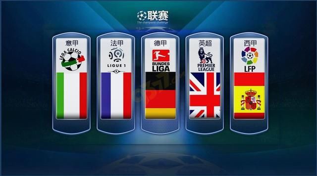 国家实现经
